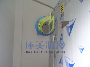 冷庫控制電箱.jpg