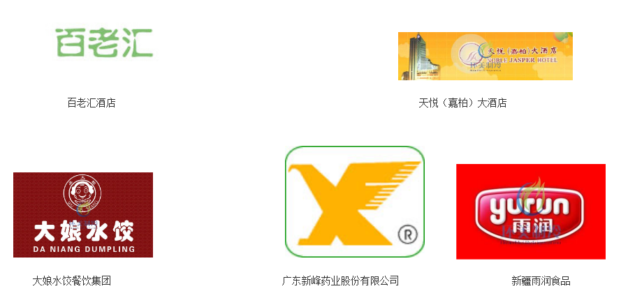 wechat_2025-07-29_211425_761.png
