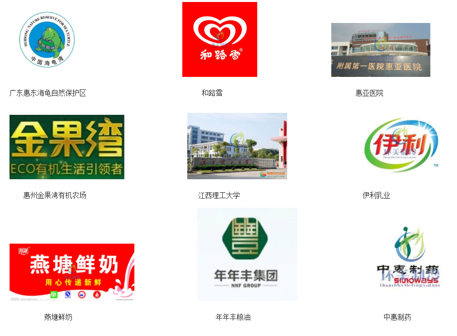 wechat_2025-07-29_211400_410.png